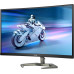 Quad HD gaming monitor Philips 27M1C5500VL/01